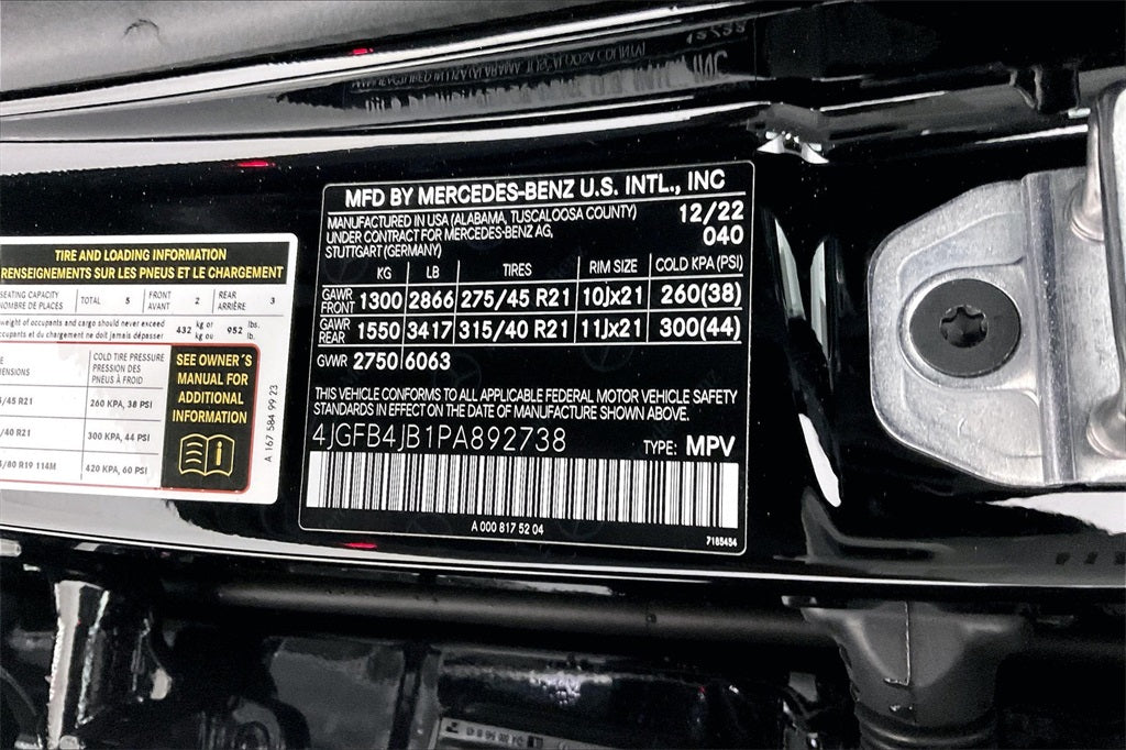 2023 GLE 350 SUV